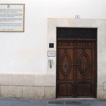 Apartamentos El Marques Малага Екстериор снимка